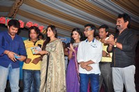 Dhanalakshmi Talupu Tadithey Movie Audio Launch